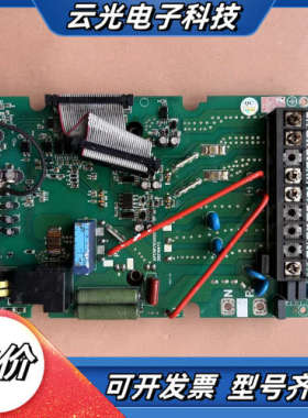 欧陆变频器驱动板EV510A-11KW，，成色如图，什么议价