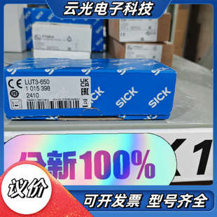 LUT3 1015398全新原装 正品 施克德国sic议价 650