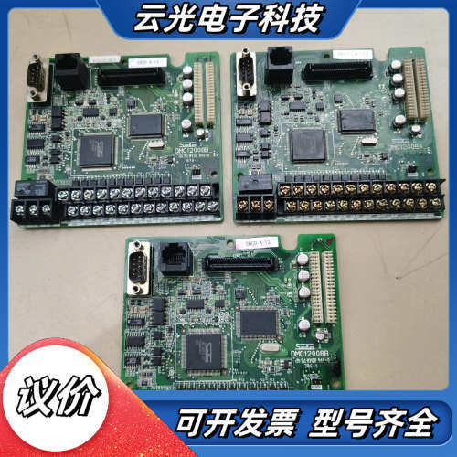 三垦VM05系列变频器CPU主板（SBCO-A-11【已议价