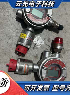 MSA气体探测器Ultima- XE检测气体Gas Dete议价