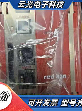 DSPGT000 DSPLE000 XCRS0000 R议价