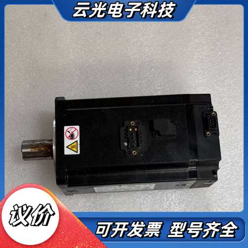 MS1H4-75B30CB-A334R 汇川伺服电机750W议价