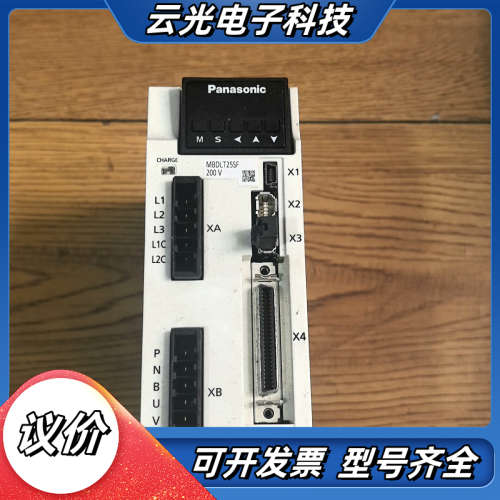 A6伺服驱动器MBDLT25SF   400W   原装议价