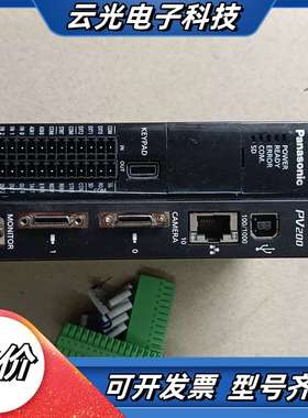 PV200视觉控制器 ANPV0202ADP 实拍图片议价