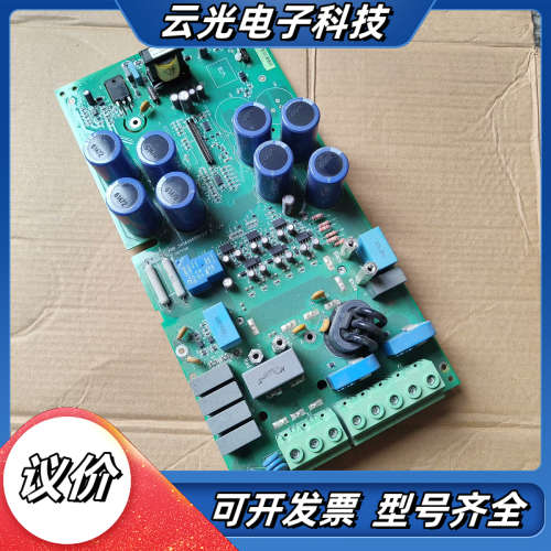 变频器ACS510-01-031A-4议价