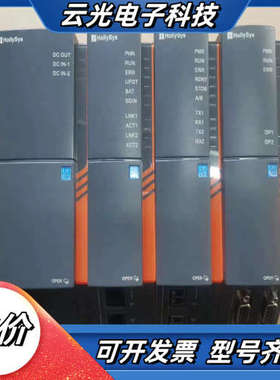 和利时模块LK130/LK220S/LK240S/LK249议价