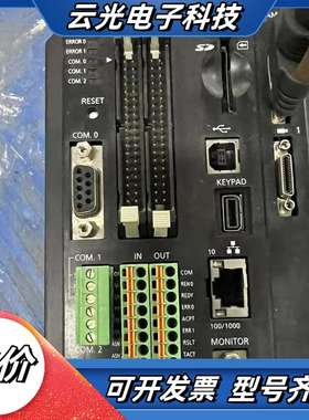 视觉控制器PV500来咯~议价