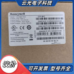 带原厂标签 全新原装 议价 IPC控制器