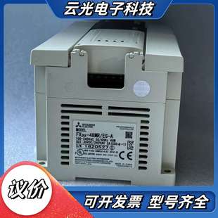 功能 FX3U APLC模块 议价出议价 48MR