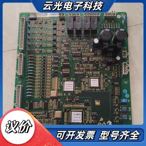 杭州西奥电梯主板ALMCB  V3.3，，功能正常，议价