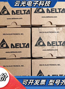 AS06XA-A，AS04TC-A，AS08TC-A，AS0议价