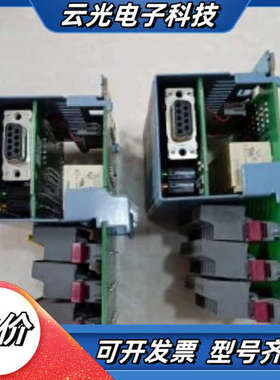 DI439/7DI439.7 DO720/ 7D0720.7议价