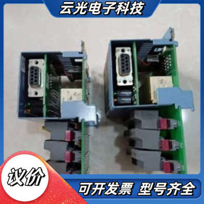 DI439/7DI439.7 DO720/ 7D0720.7议价