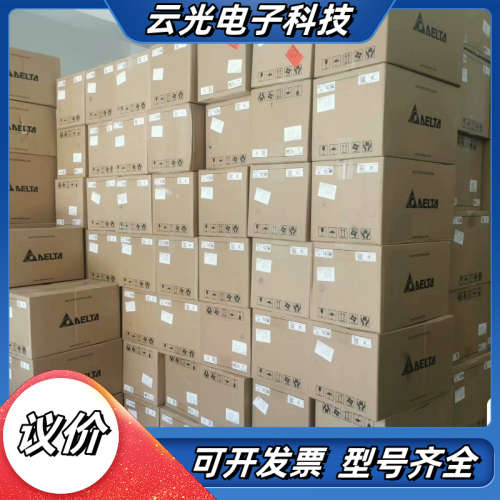 AS228P-A plc 全系列正品原装销售，欢迎选议价