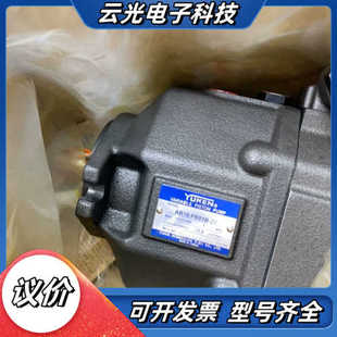 YUKEN油研柱塞泵  AR16-FR01B-22全新原装议价