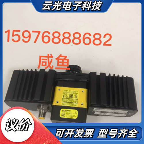 DM30X-HPIA-470 康耐视 DM302X议价