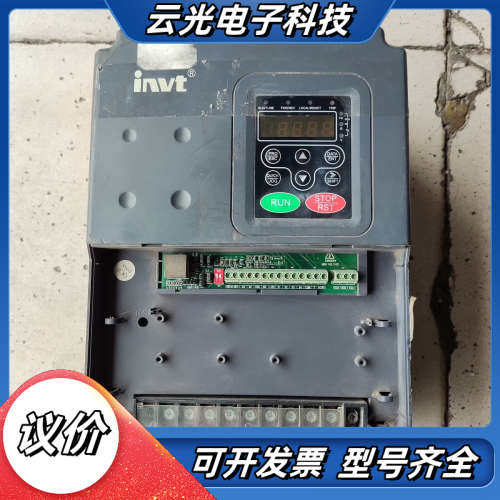 英威腾变频器7.5kw/11kw CHE100-7R5G/0议价
