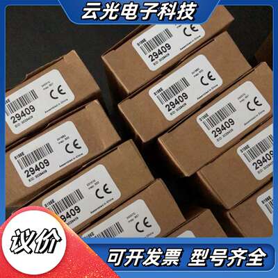 邦纳S186E S18SN6R S18SP6R对射光电开关传议价