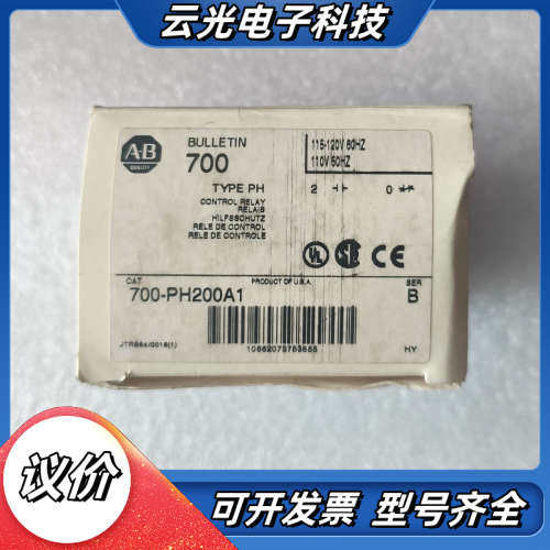 接触器700-PH200A1议价