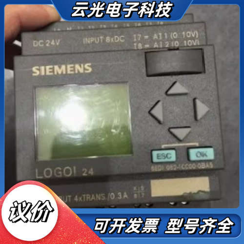 6ED1 052-2CC00-0BA5 6ED1052-1F议价