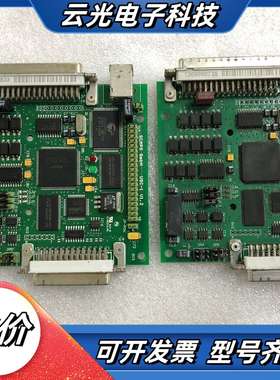 SAMlight德国激光控制卡USC-1  不议价