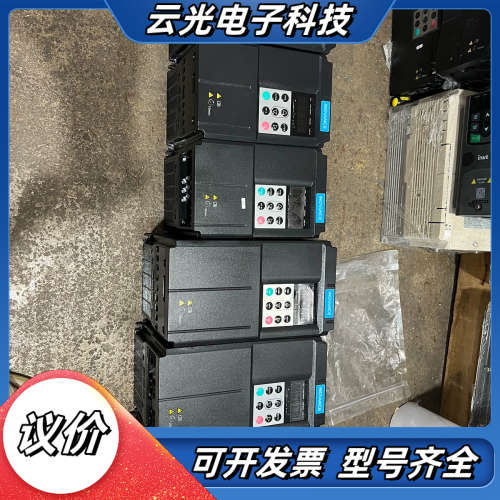 汇川MD290变频器5.5KW，7.5KW，11KW，实物拍议价