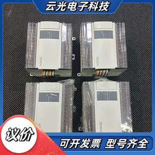 信捷XD C扩展模块议价 E16X16YR