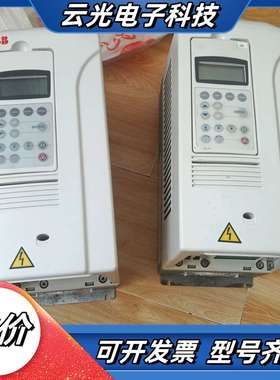 acs800-01-0009-3p901备用新机器，一议价