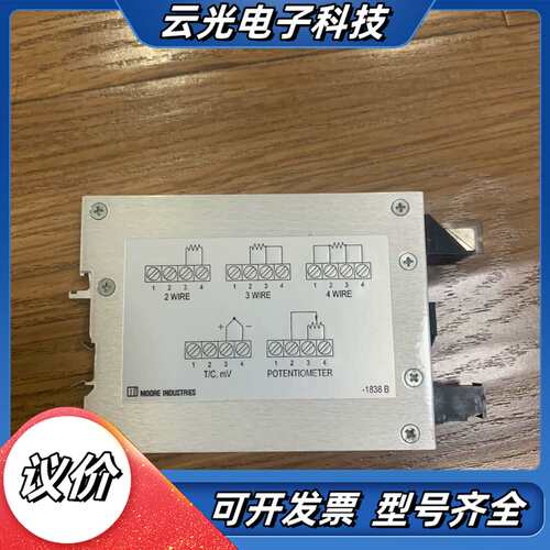 MOORE摩尔温度变送器议价