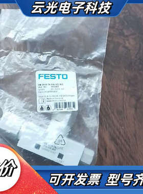 193502 VN-14-H-T4-PI4-V15-R议价