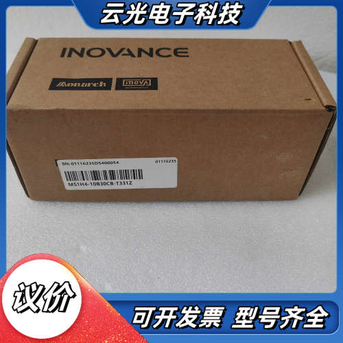 汇川电机MS1H4-10B30CB-T331Z  全新原装正议价
