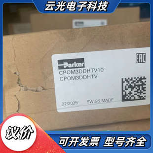 91300 ZRE 098 0新型号是CP议价