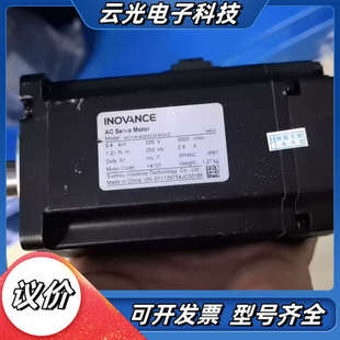 INOVANCE伺服电机MS1H4 M331议价 40B30CB