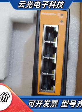 魏德米勒工业以太网交换机IES201-SW5议价