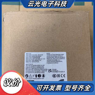 全新原装 4VA10 断路器3RV2031 4议价 正品