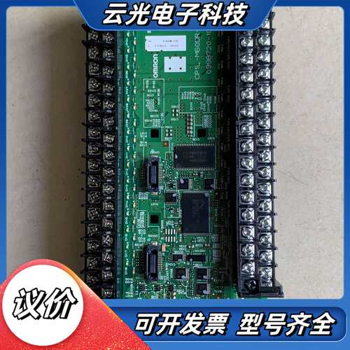 CP1L－M60DT－D  主板（60  CPU）议价