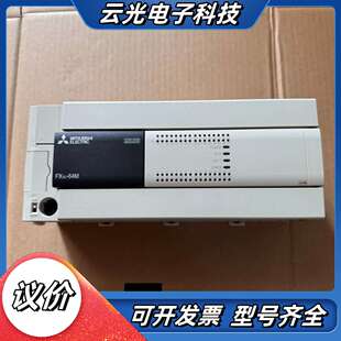 FX3U-64MR/ES-A PLC原装件 正品现货议价