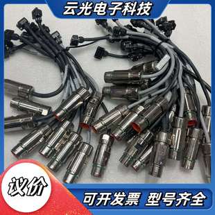 PWS1CBL0.3M议价 型号MR 伺服电机动力线连接器 公头