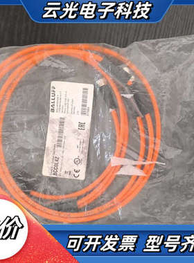 BCC0L4Z巴鲁夫连接线议价