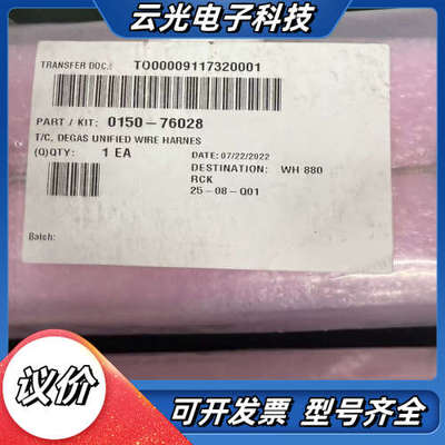 APPLIED MATERIALS 0150-76028 T议价