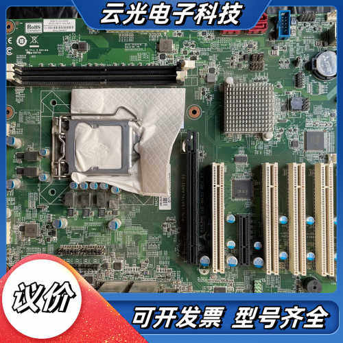 凌华ADLINK  IMB-M43H多串口5个PCI槽工控主议价