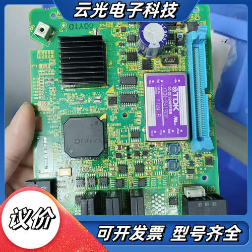 A20B-2101-0960发那科电路板,全新件议价