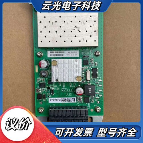 瞻博juniper EX-UM-4X4SFP  4口万兆 扩议价