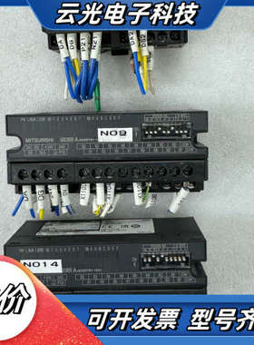 模块AJ65SBTB1-16D1（2条）AJ65SB议价