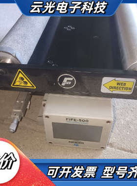 MAXCESS进口美塞斯FIFE-500,成色，40议价