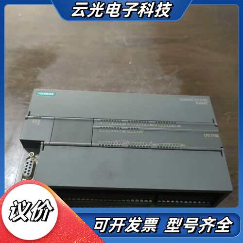 PLC，6ES7 288-1ST60-0AA0议价