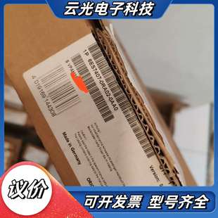 407 全新原装 型号6ES7 0议价 SIMATIC
