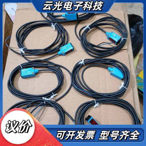 全新SICK西克 WTB4S-3N1361，备用件，全新未使议价