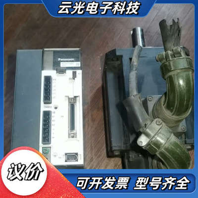 伺服驱动器MDDHT5540E   MHME152GCG议价
