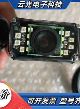 Microscan迈思肯 ID-30高精密固定式工业二维条码议价